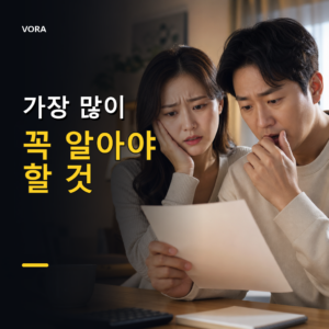 가장 많이